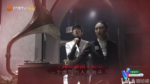 明星大侦探第五季免费观看完整版,悬疑狂欢,免费解锁完整版