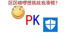 166run 在线吃瓜的意思,揭秘网络新潮流——在线吃瓜的乐趣与魅力