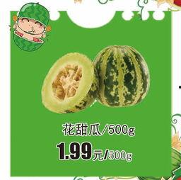 今日吃瓜每日大赛,盘点娱乐圈最新热点事件