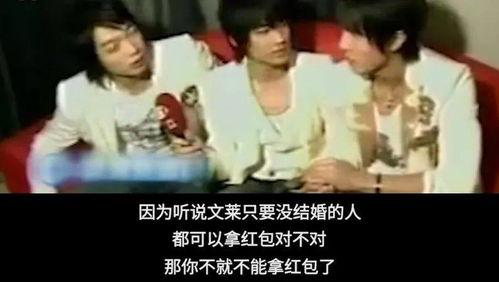 吃瓜真实爆料 明星潜规则之皇梦九重笔趣阁,皇梦九重笔趣阁中的明星潜规则内幕