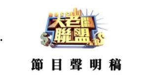 今日吃瓜51cg 今日娱乐新闻大事,51CG娱乐新闻盘点